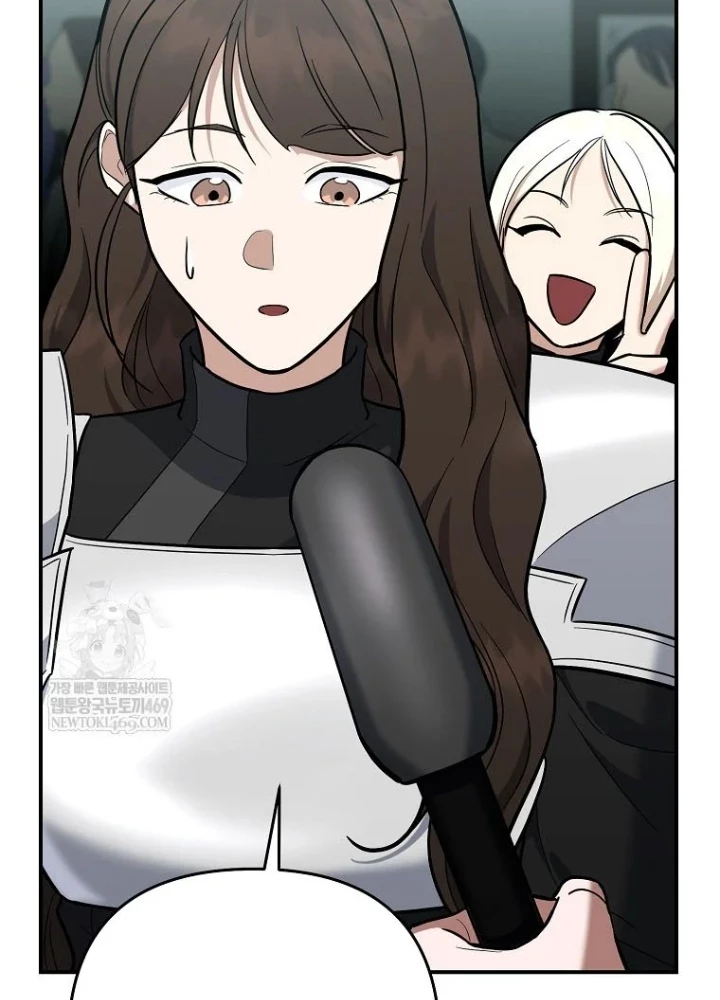 Trở thành huấn luyện viên kiếm thuật tại học viện Chapter 45 - 199