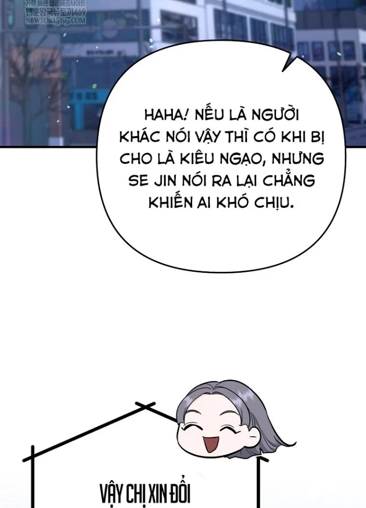 Trở thành huấn luyện viên kiếm thuật tại học viện Chapter 45 - 209