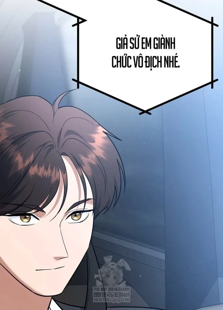 Trở thành huấn luyện viên kiếm thuật tại học viện Chapter 45 - 211