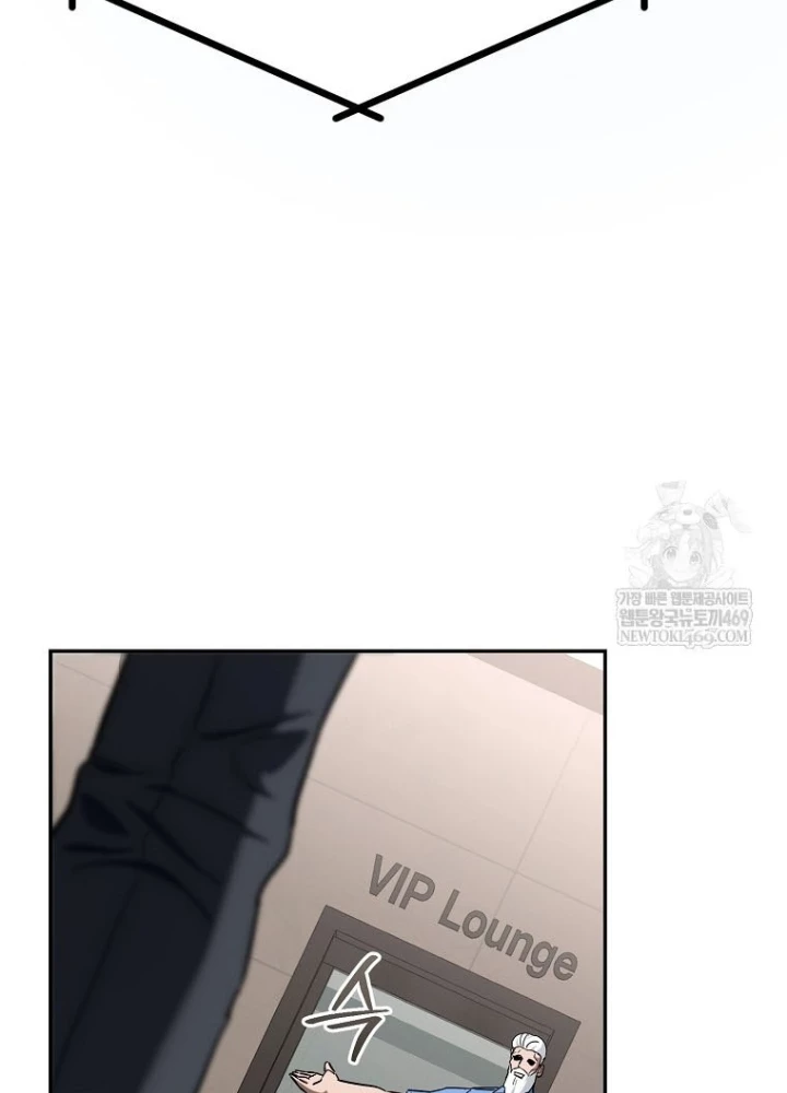 Trở thành huấn luyện viên kiếm thuật tại học viện Chapter 45 - 219