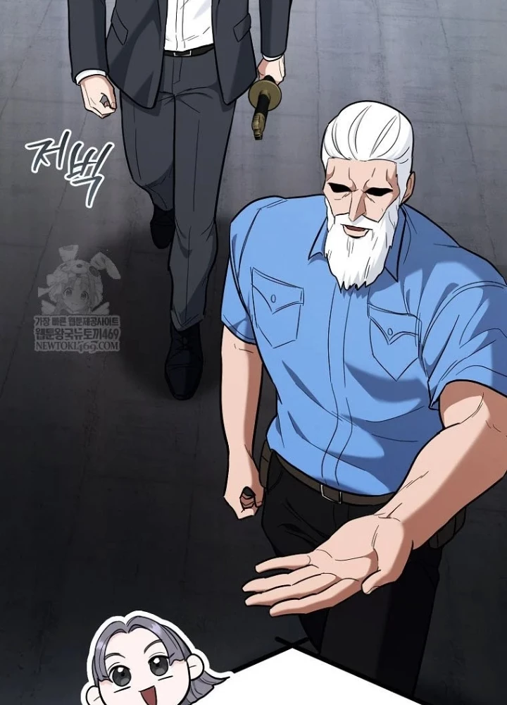 Trở thành huấn luyện viên kiếm thuật tại học viện Chapter 45 - 225