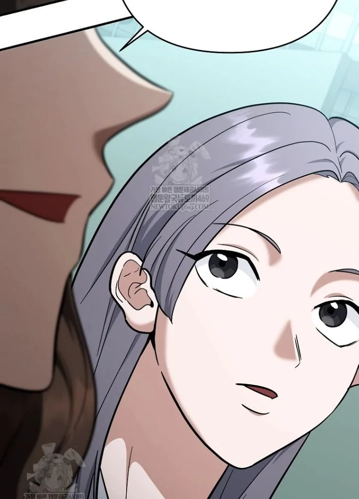 Trở thành huấn luyện viên kiếm thuật tại học viện Chapter 45 - 235