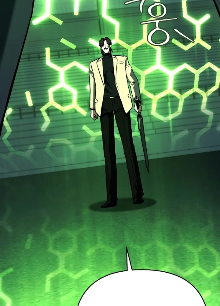 Trở thành huấn luyện viên kiếm thuật tại học viện Chapter 45 - 263