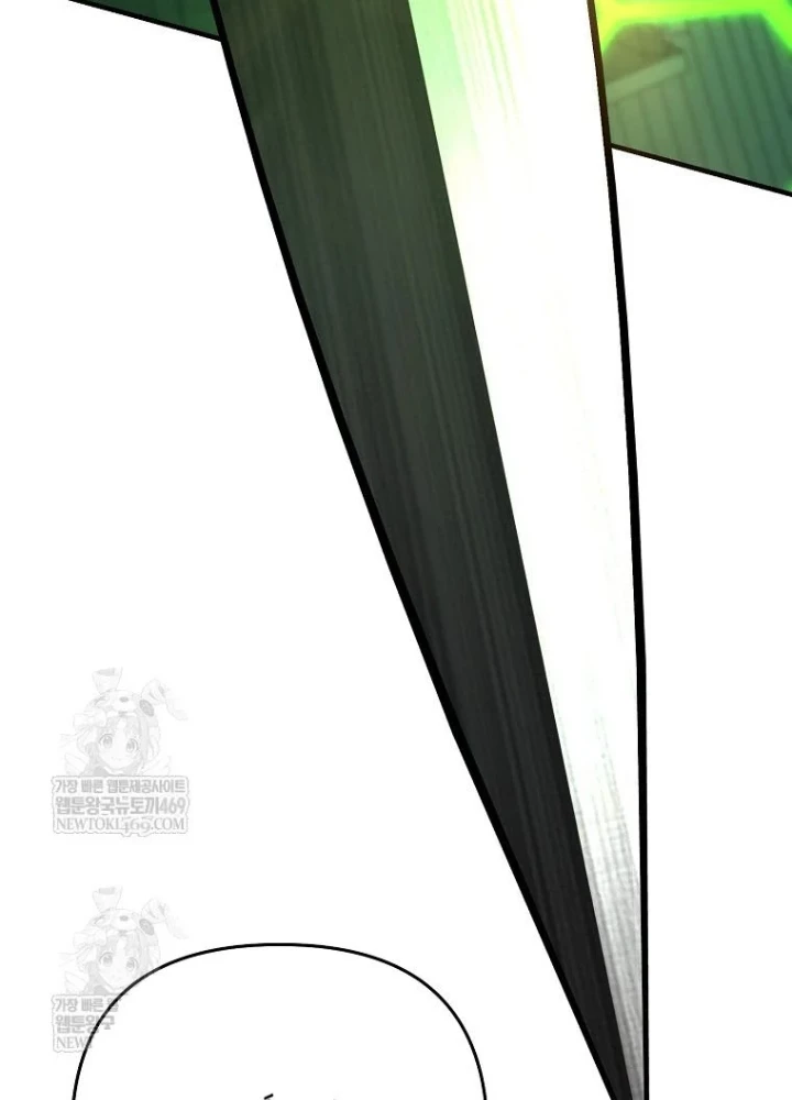 Trở thành huấn luyện viên kiếm thuật tại học viện Chapter 45 - 279