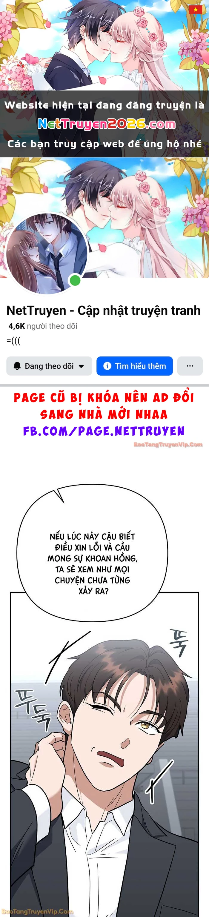 Trở thành huấn luyện viên kiếm thuật tại học viện Chapter 46 - 1