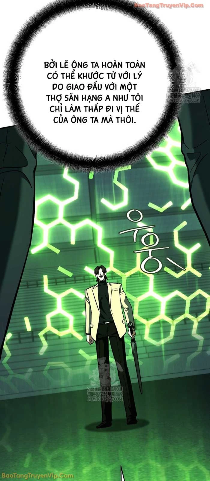 Trở thành huấn luyện viên kiếm thuật tại học viện Chapter 46 - 4