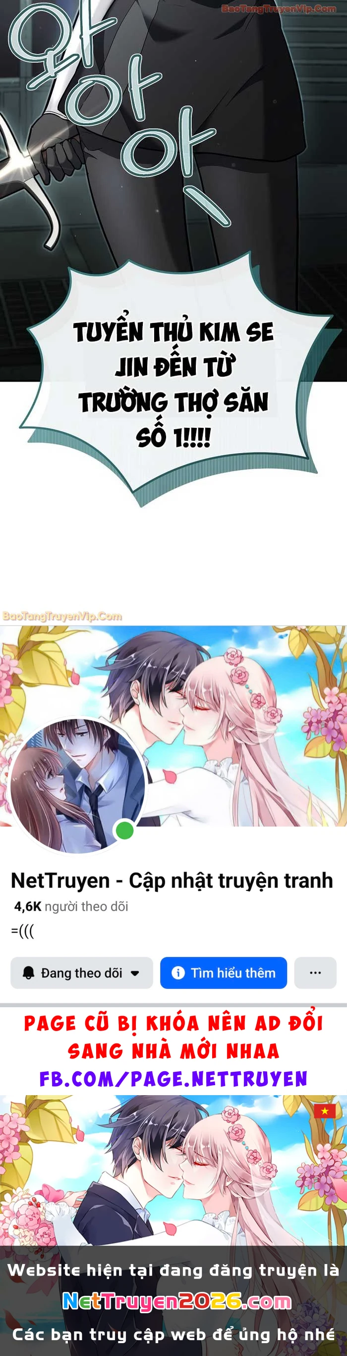 Trở thành huấn luyện viên kiếm thuật tại học viện Chapter 46 - 108