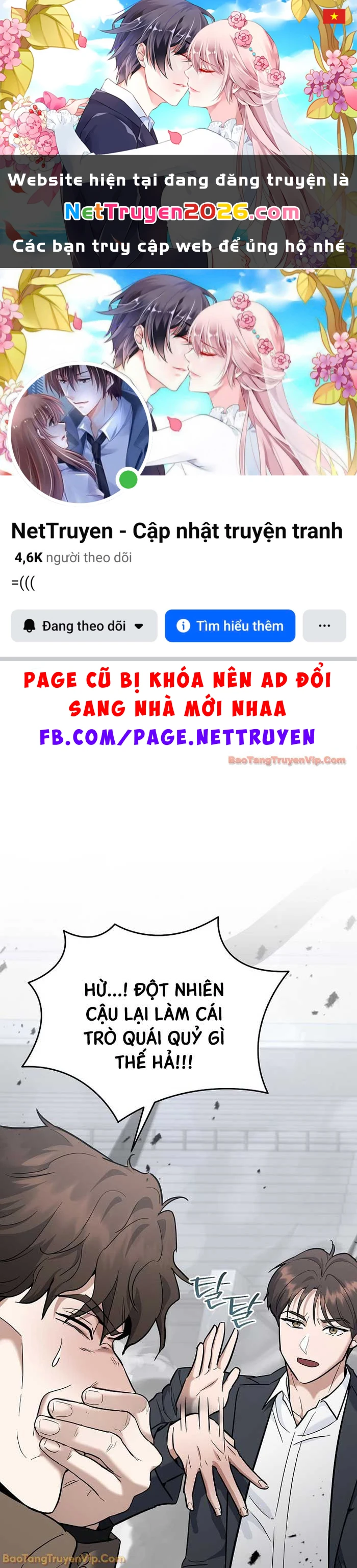 Trở thành huấn luyện viên kiếm thuật tại học viện Chapter 47 - 1