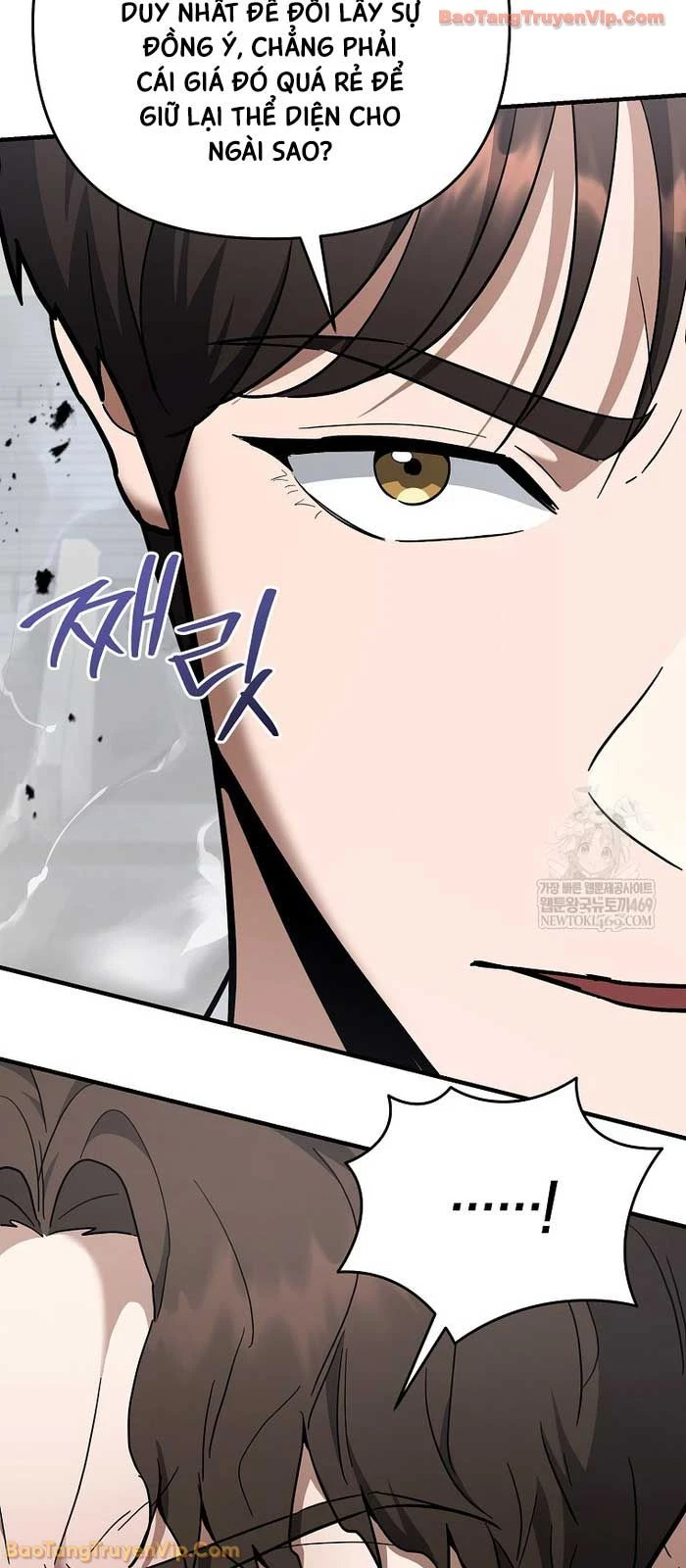 Trở thành huấn luyện viên kiếm thuật tại học viện Chapter 47 - 3