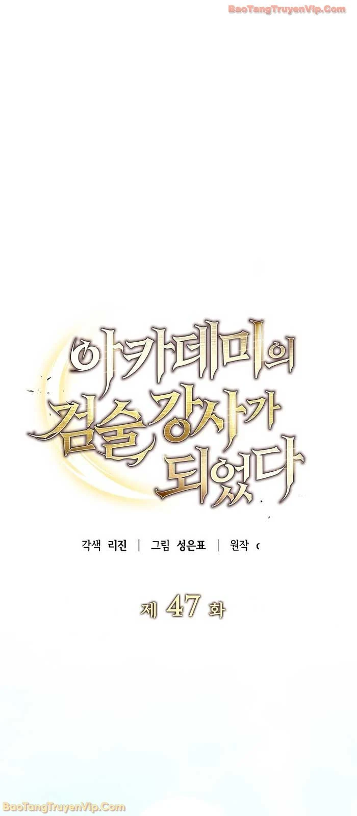 Trở thành huấn luyện viên kiếm thuật tại học viện Chapter 47 - 36