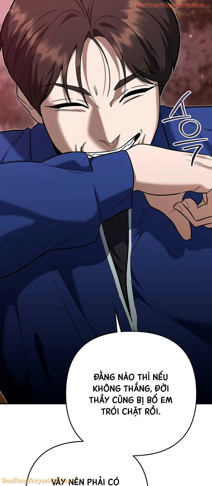 Trở thành huấn luyện viên kiếm thuật tại học viện Chapter 47 - 81