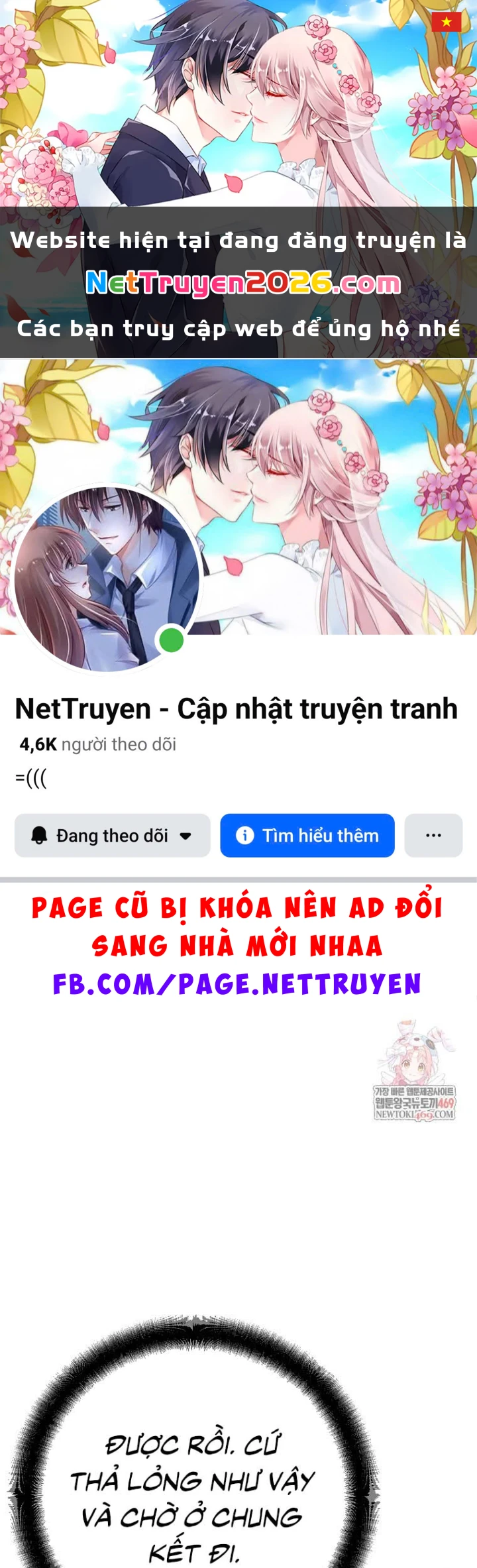 Trở thành huấn luyện viên kiếm thuật tại học viện Chapter 49 - 1