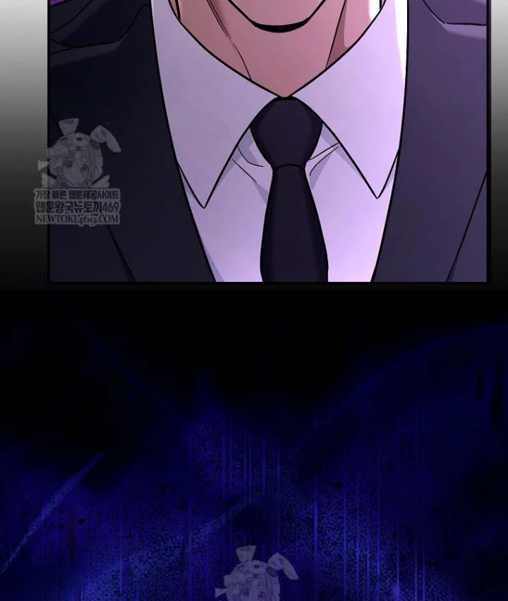 Trở thành huấn luyện viên kiếm thuật tại học viện Chapter 49 - 3