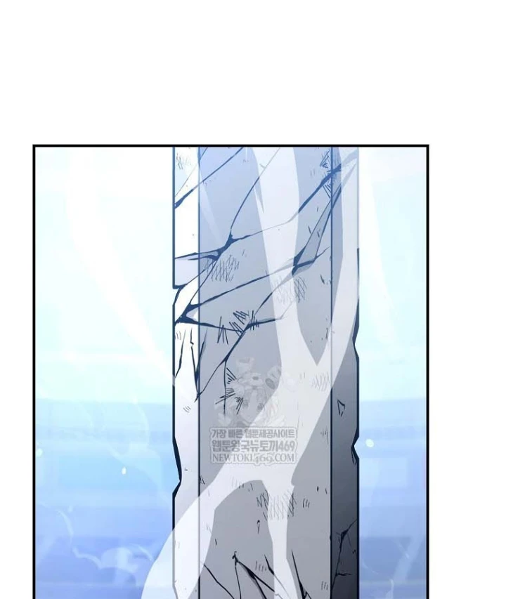 Trở thành huấn luyện viên kiếm thuật tại học viện Chapter 49 - 23