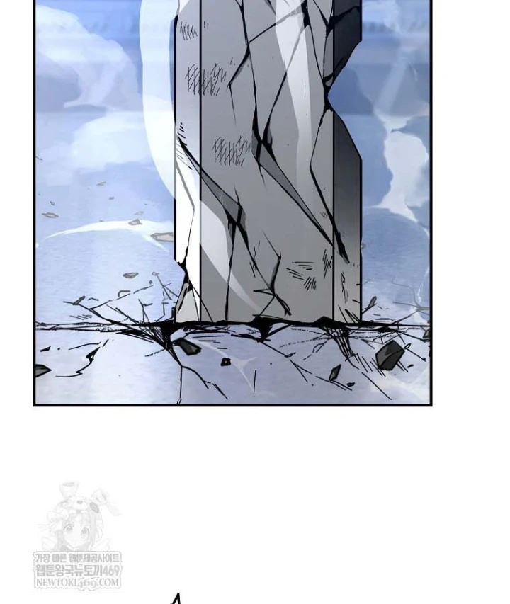 Trở thành huấn luyện viên kiếm thuật tại học viện Chapter 49 - 24