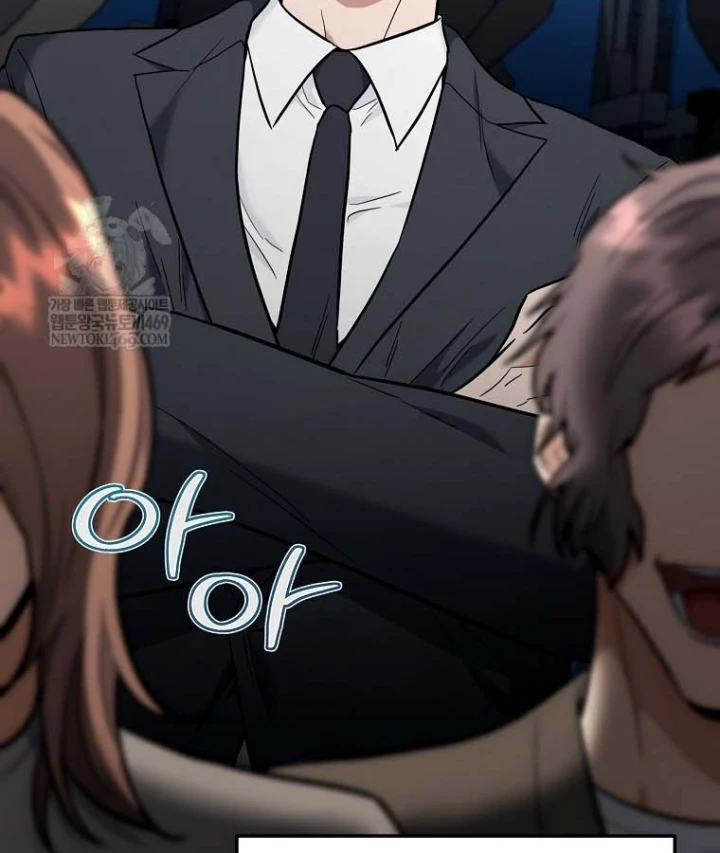 Trở thành huấn luyện viên kiếm thuật tại học viện Chapter 49 - 32