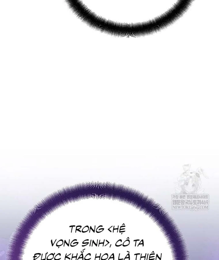 Trở thành huấn luyện viên kiếm thuật tại học viện Chapter 49 - 64