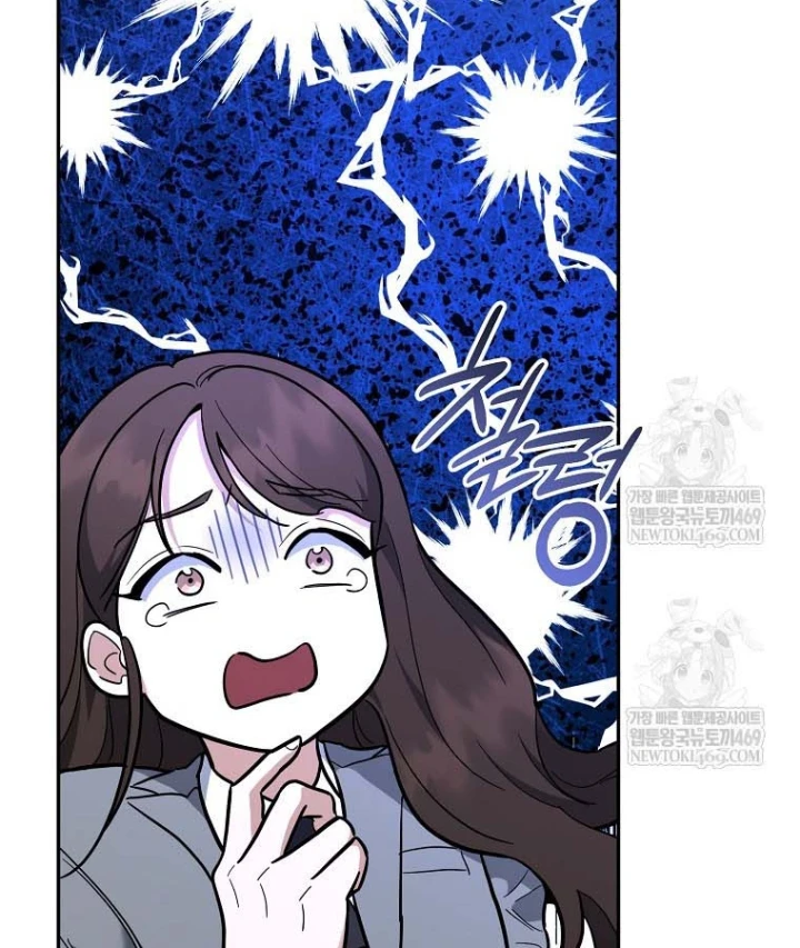 Trở thành huấn luyện viên kiếm thuật tại học viện Chapter 49 - 82