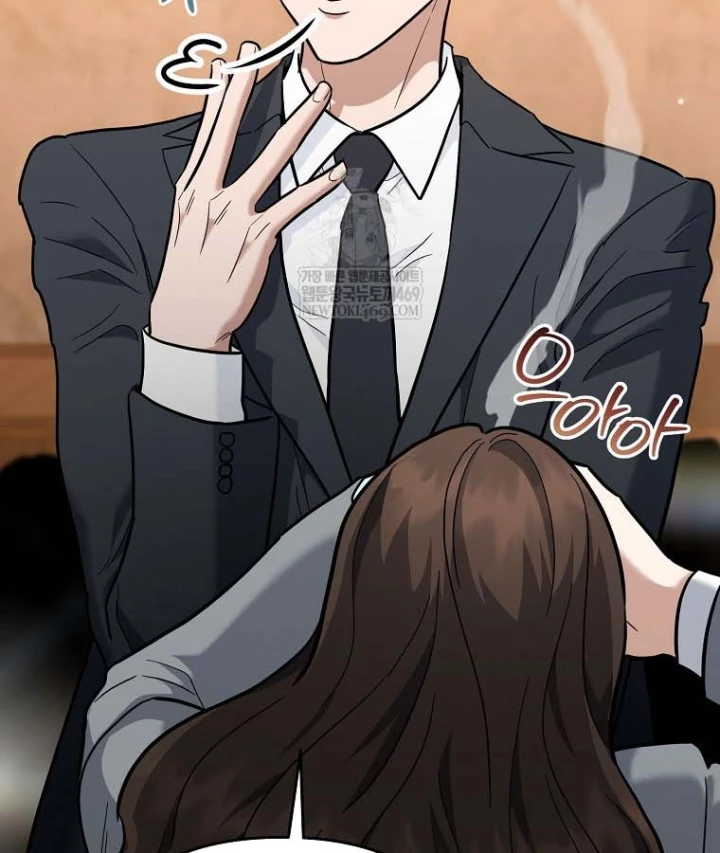 Trở thành huấn luyện viên kiếm thuật tại học viện Chapter 49 - 87