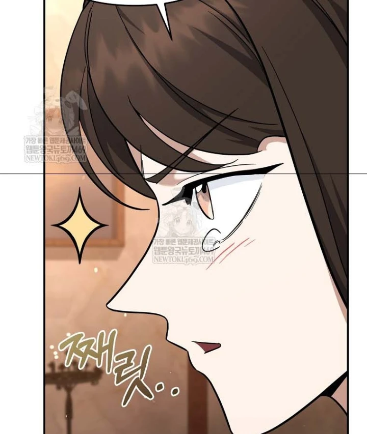 Trở thành huấn luyện viên kiếm thuật tại học viện Chapter 49 - 93