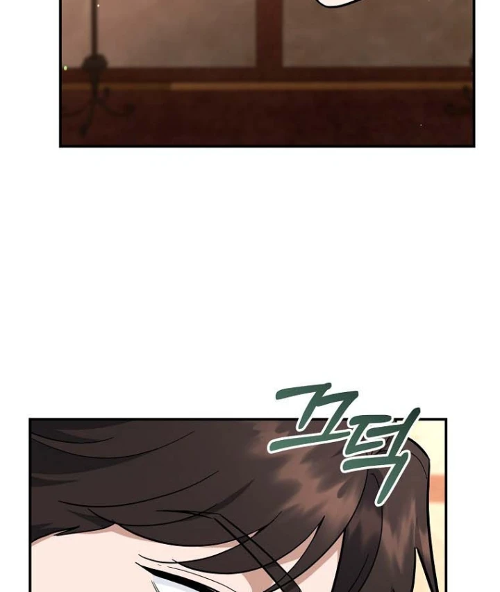 Trở thành huấn luyện viên kiếm thuật tại học viện Chapter 49 - 94