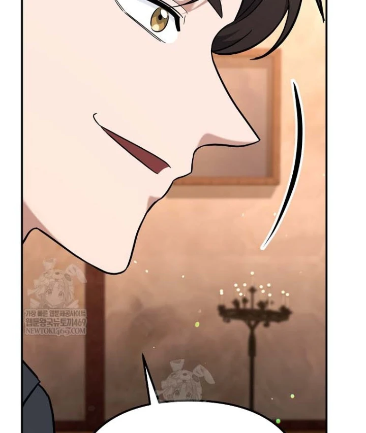 Trở thành huấn luyện viên kiếm thuật tại học viện Chapter 49 - 95