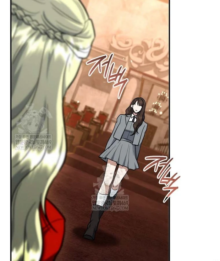 Trở thành huấn luyện viên kiếm thuật tại học viện Chapter 49 - 100