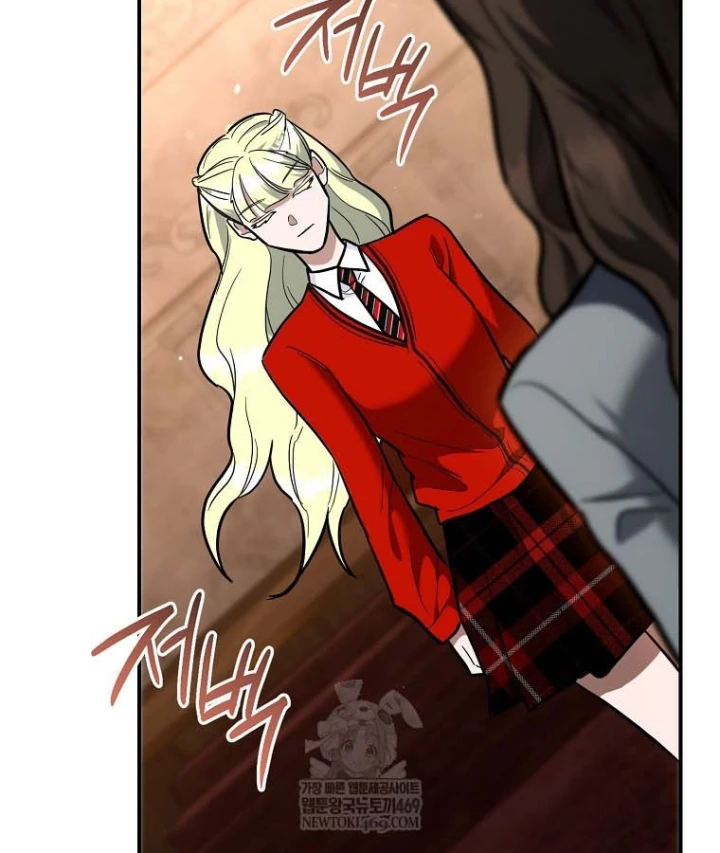 Trở thành huấn luyện viên kiếm thuật tại học viện Chapter 49 - 102