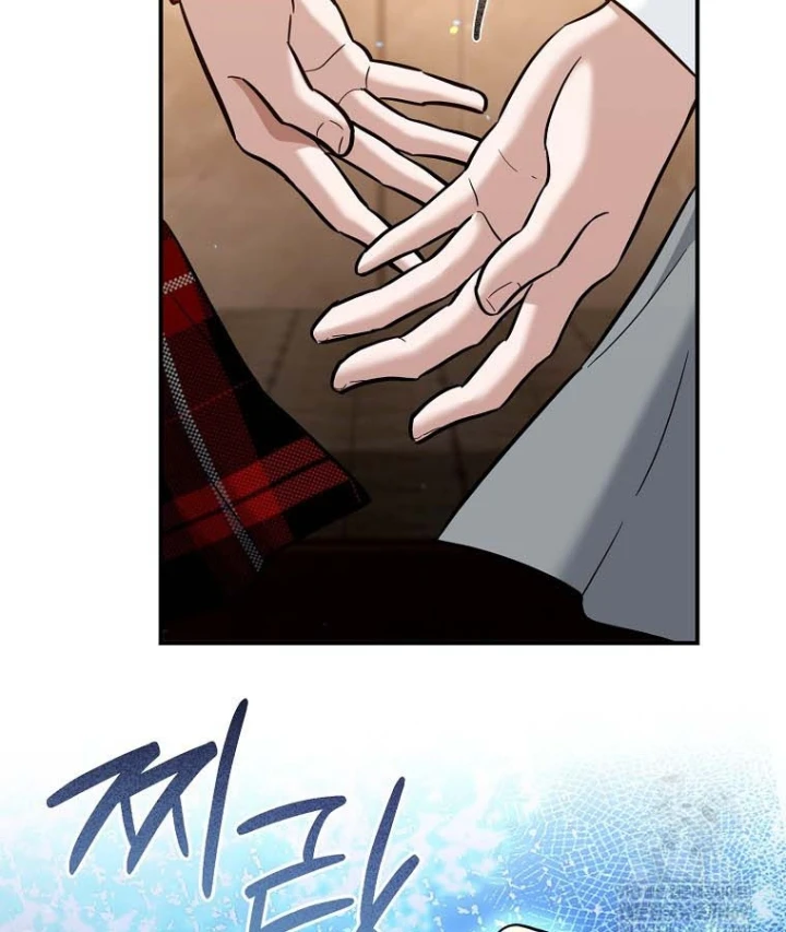 Trở thành huấn luyện viên kiếm thuật tại học viện Chapter 49 - 107