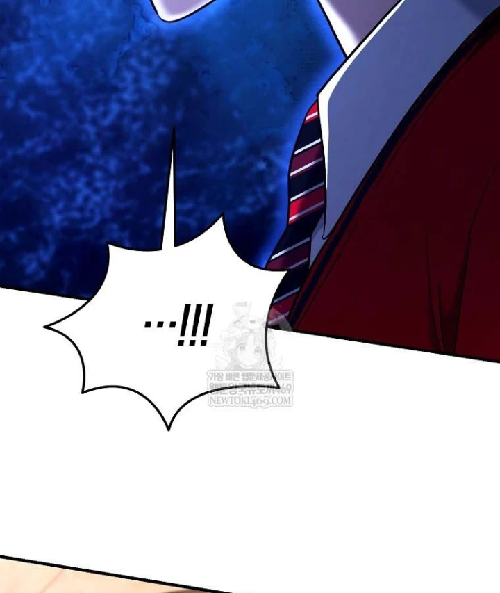 Trở thành huấn luyện viên kiếm thuật tại học viện Chapter 49 - 109