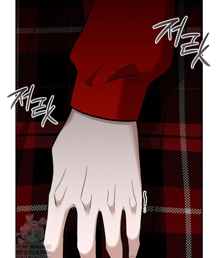 Trở thành huấn luyện viên kiếm thuật tại học viện Chapter 49 - 119