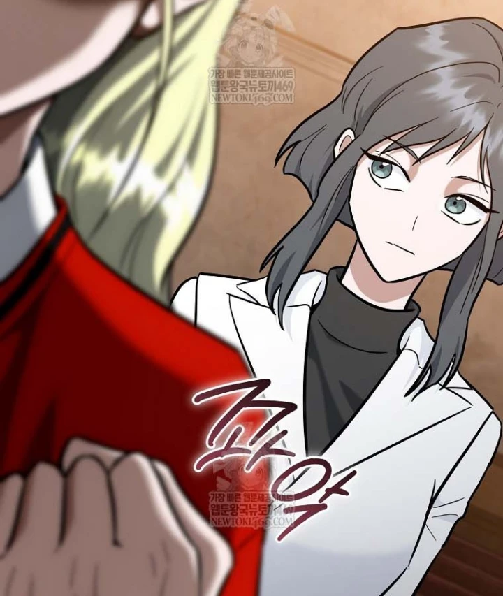 Trở thành huấn luyện viên kiếm thuật tại học viện Chapter 49 - 122