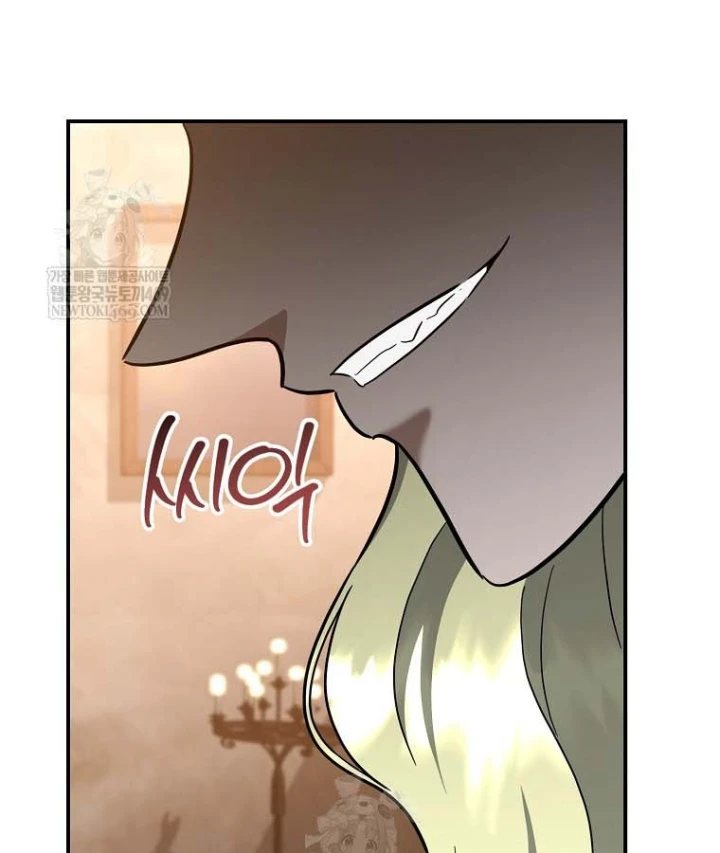 Trở thành huấn luyện viên kiếm thuật tại học viện Chapter 49 - 129