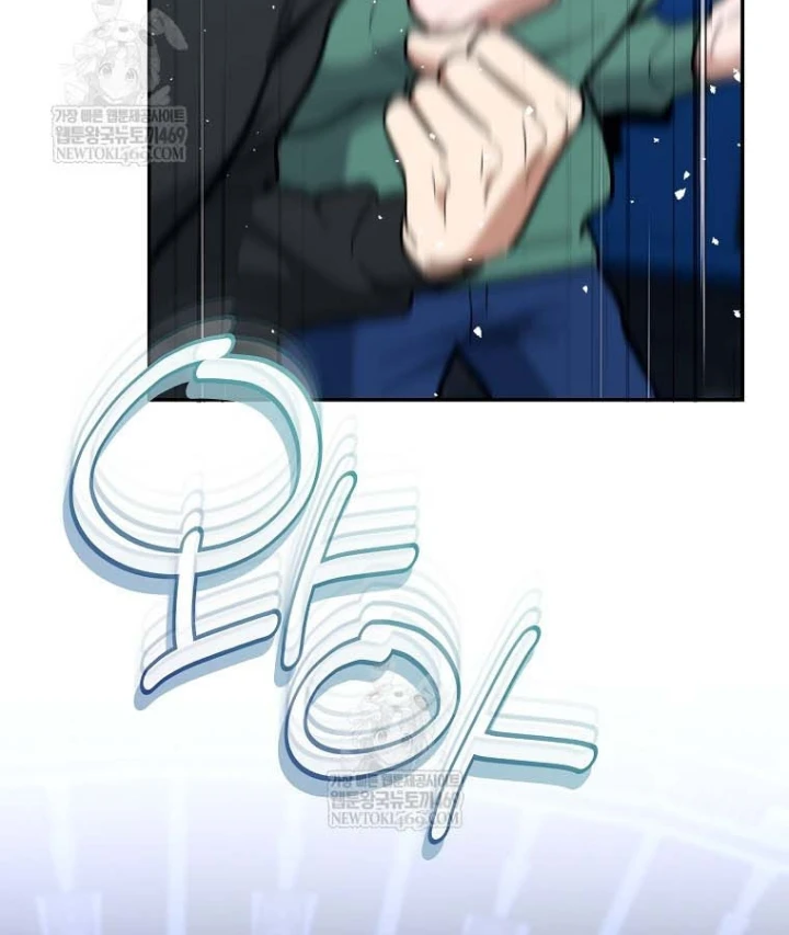 Trở thành huấn luyện viên kiếm thuật tại học viện Chapter 49 - 140