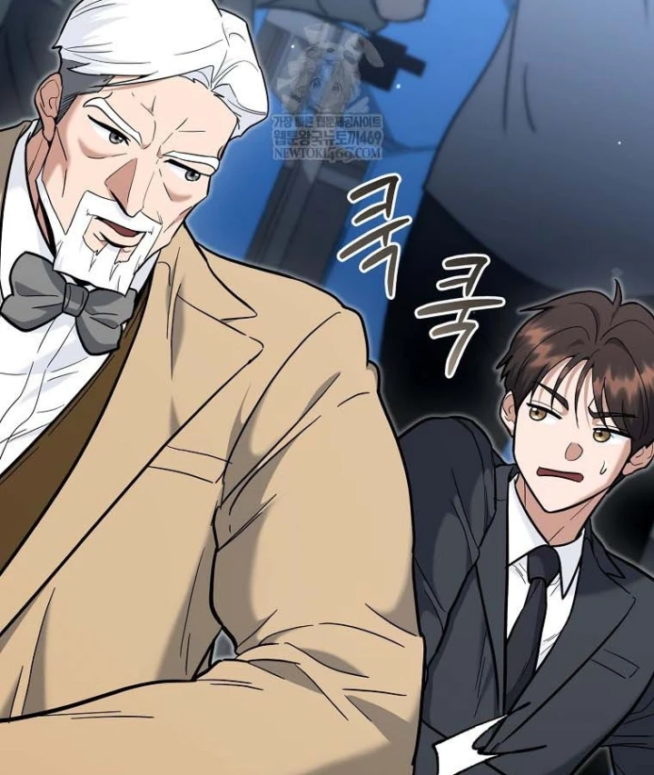 Trở thành huấn luyện viên kiếm thuật tại học viện Chapter 49 - 151