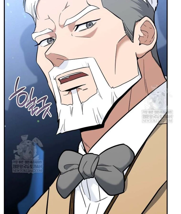 Trở thành huấn luyện viên kiếm thuật tại học viện Chapter 49 - 154