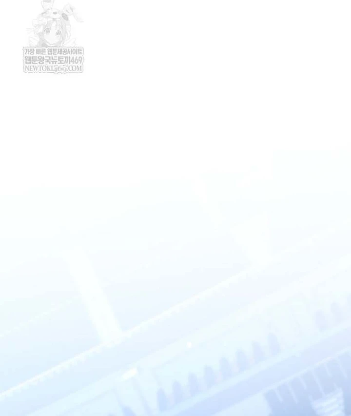 Trở thành huấn luyện viên kiếm thuật tại học viện Chapter 49 - 176