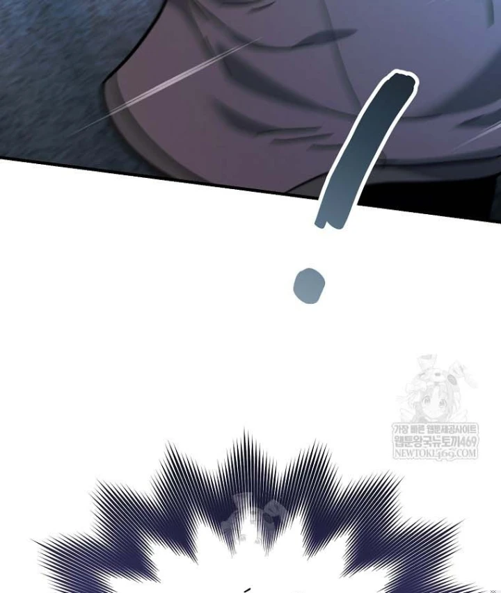 Trở thành huấn luyện viên kiếm thuật tại học viện Chapter 49 - 179