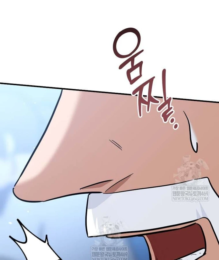 Trở thành huấn luyện viên kiếm thuật tại học viện Chapter 49 - 185