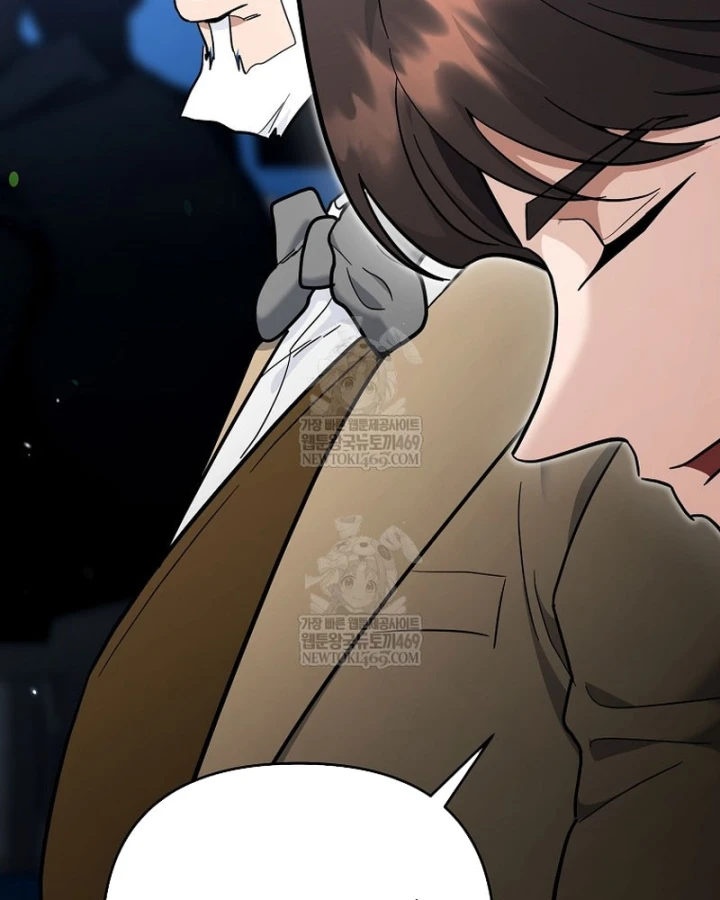 Trở thành huấn luyện viên kiếm thuật tại học viện Chapter 50 - 5