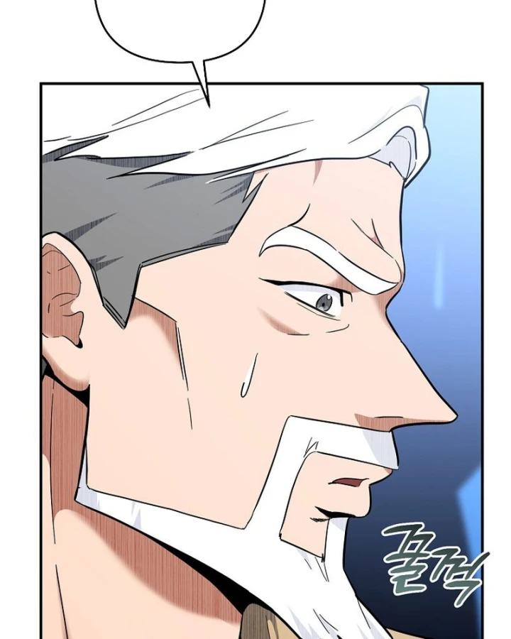 Trở thành huấn luyện viên kiếm thuật tại học viện Chapter 50 - 7