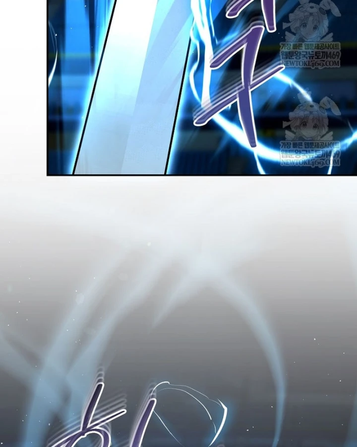 Trở thành huấn luyện viên kiếm thuật tại học viện Chapter 50 - 19