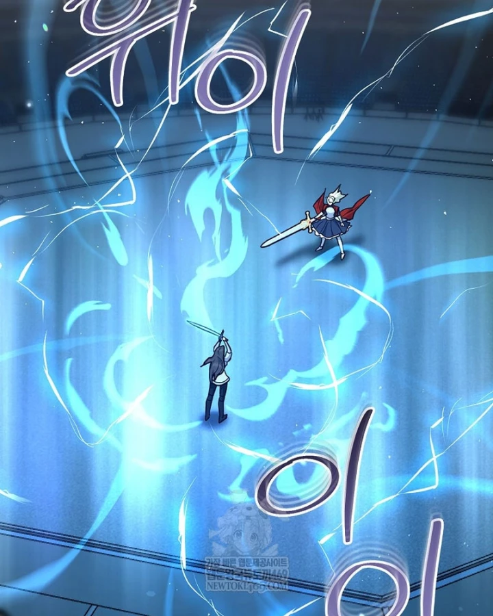 Trở thành huấn luyện viên kiếm thuật tại học viện Chapter 50 - 20