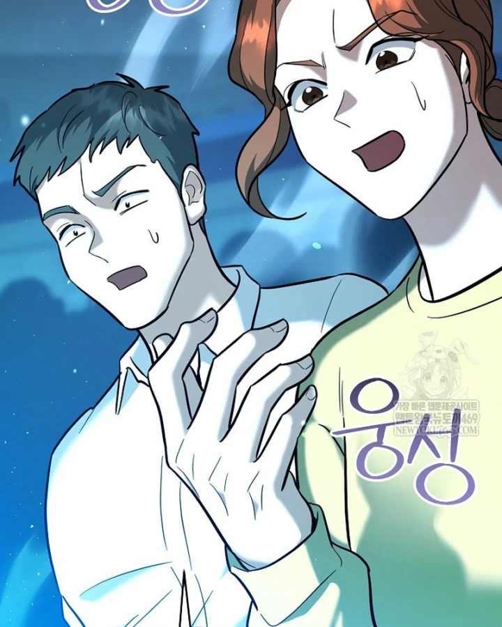 Trở thành huấn luyện viên kiếm thuật tại học viện Chapter 50 - 23