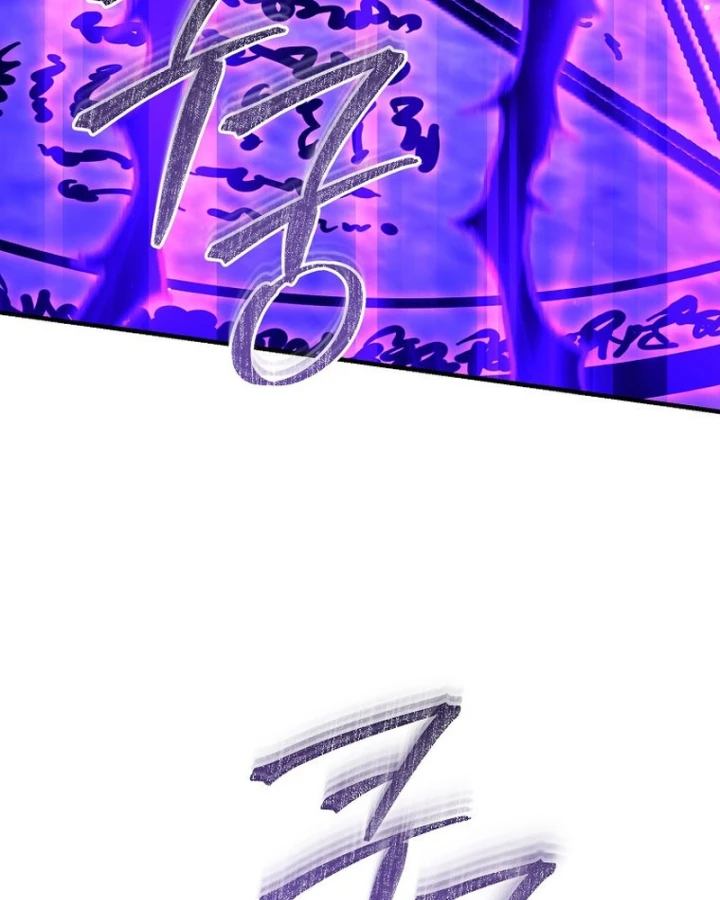 Trở thành huấn luyện viên kiếm thuật tại học viện Chapter 50 - 38