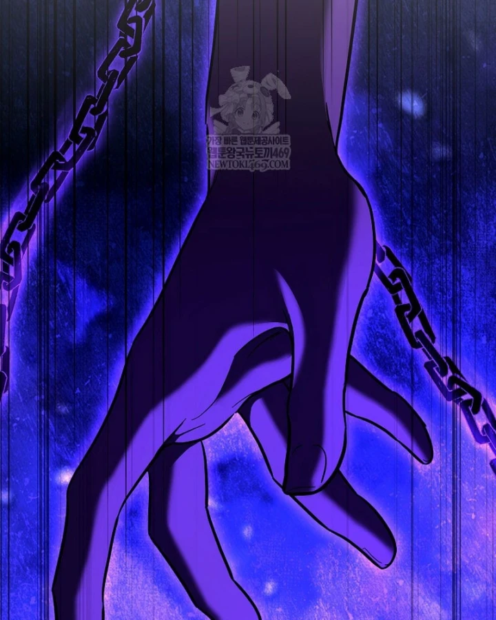 Trở thành huấn luyện viên kiếm thuật tại học viện Chapter 50 - 45