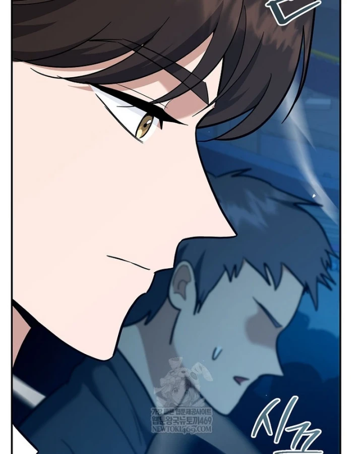 Trở thành huấn luyện viên kiếm thuật tại học viện Chapter 50 - 50