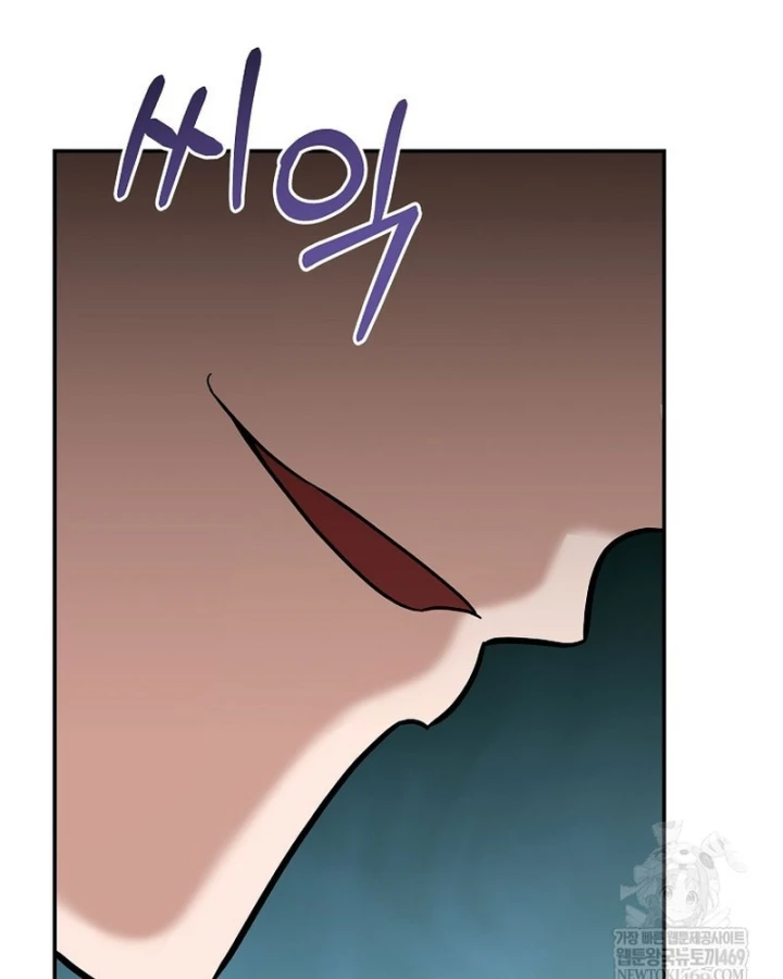 Trở thành huấn luyện viên kiếm thuật tại học viện Chapter 50 - 52