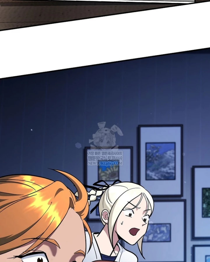 Trở thành huấn luyện viên kiếm thuật tại học viện Chapter 50 - 69