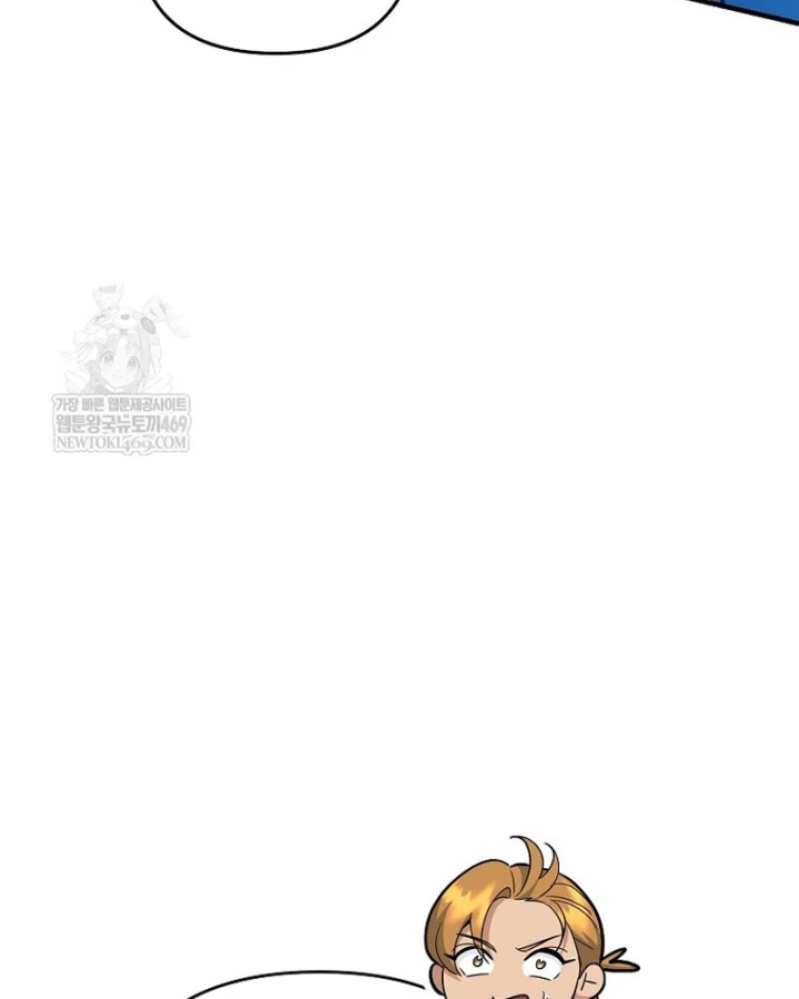 Trở thành huấn luyện viên kiếm thuật tại học viện Chapter 50 - 71